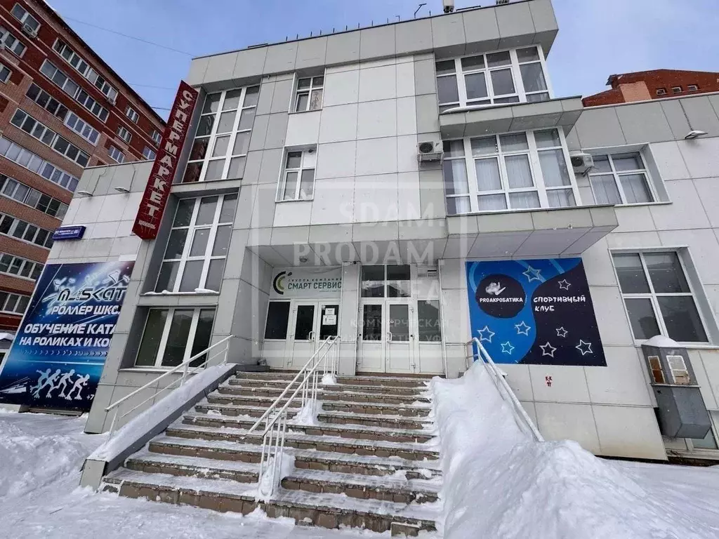Помещение свободного назначения в Башкортостан, Уфа ул. Набережная ... - Фото 1
