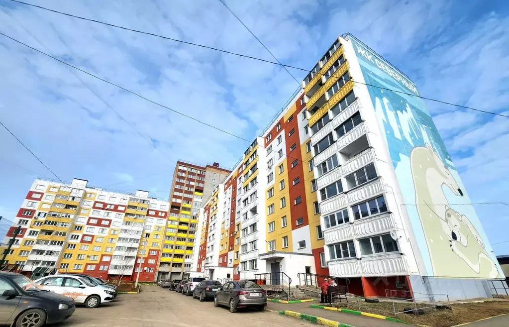1-к кв. Кировская область, Киров Березниковский пер., 32 (35.0 м) - Фото 0