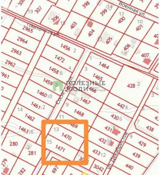 Участок в Читинский район, село Засопка (11 м) - Фото 1