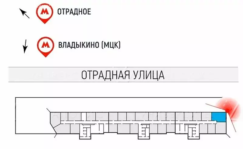 Офис (61 м) - Фото 2