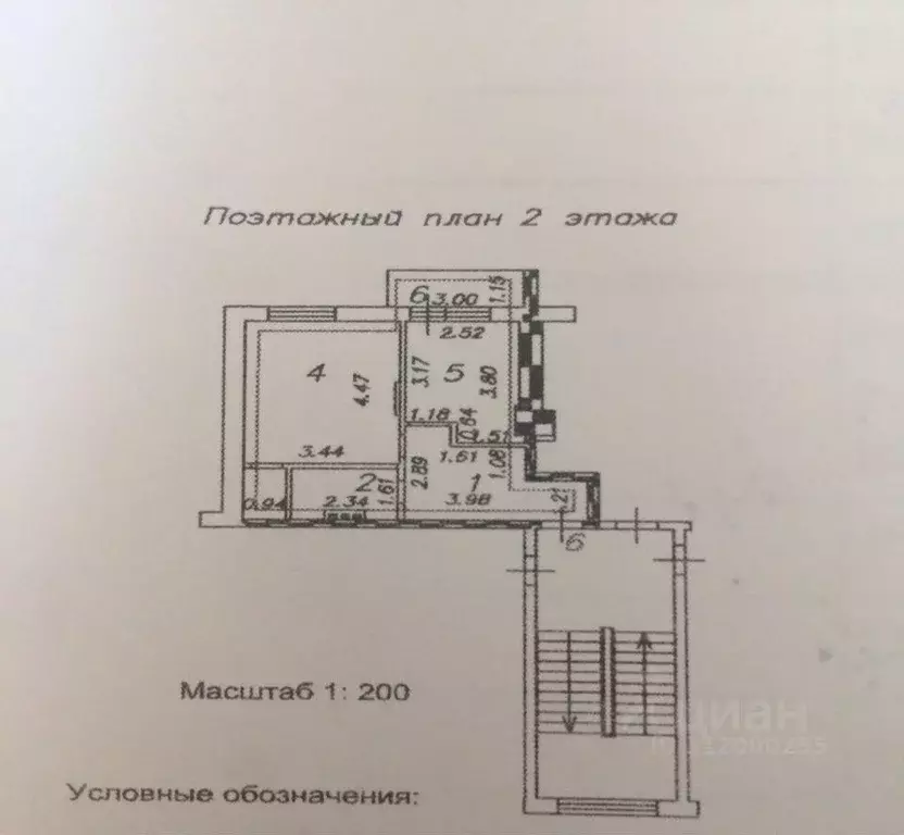 1-к кв. Тульская область, Щекино Пионерская ул., 27 (37.0 м) - Фото 0