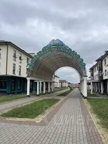 1-к кв. Кабардино-Балкария, Чегем Южный мкр, 23 (46.1 м) - Фото 1