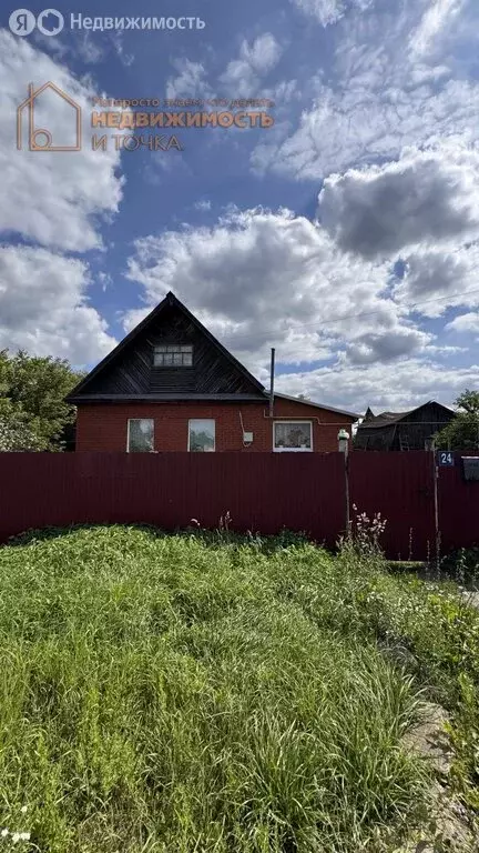 Дом в деревня Карякино, улица Малые Ерши (70.4 м) - Фото 1