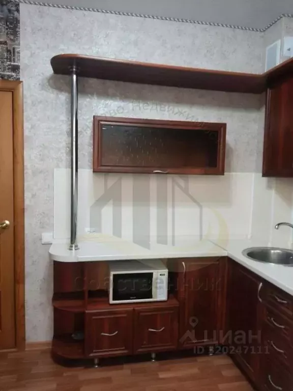 1-к кв. Белгородская область, Губкин ул. Агошкова, 9 (39.0 м) - Фото 2