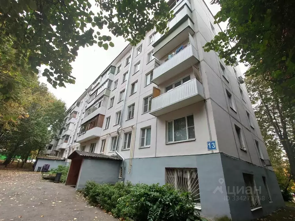 2-к кв. Москва пос. Воскресенское, 13 (45.0 м) - Фото 1