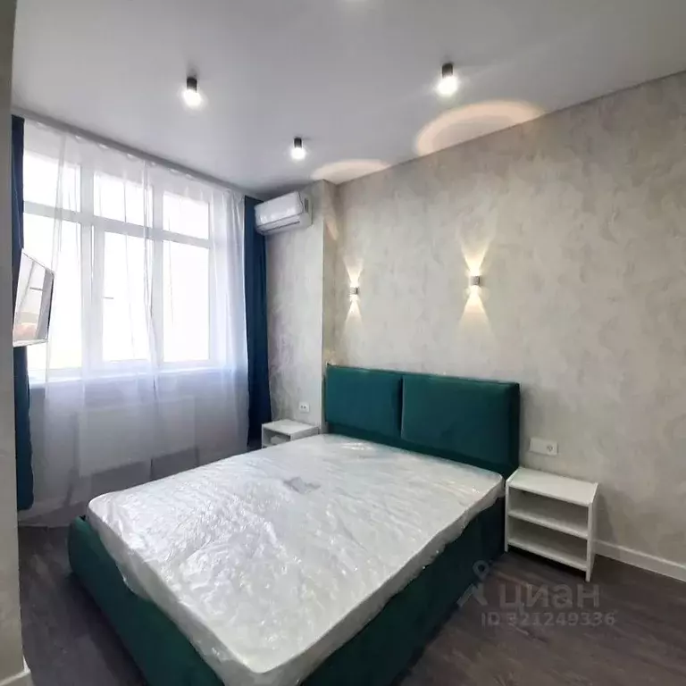 1-к кв. Ростовская область, Ростов-на-Дону Привокзальная ул., 3/1 ... - Фото 1