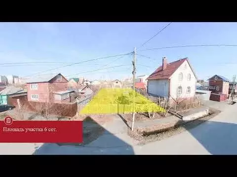Участок 6 сот. (ИЖС) - Фото 1