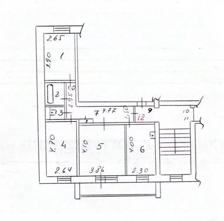 3-к кв. Иркутская область, Иркутск Шахтерская ул., 23А (61.5 м) - Фото 2