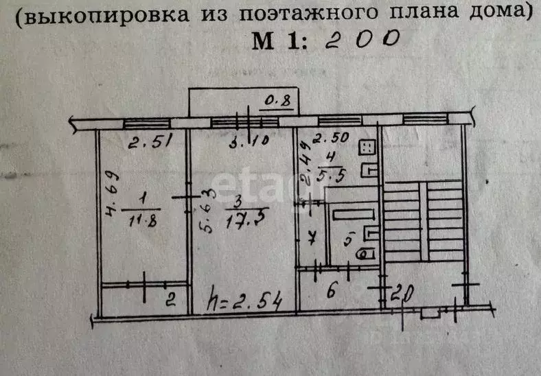 2-к кв. Псковская область, Псков ул. Киселева, 15 (44.6 м) - Фото 2