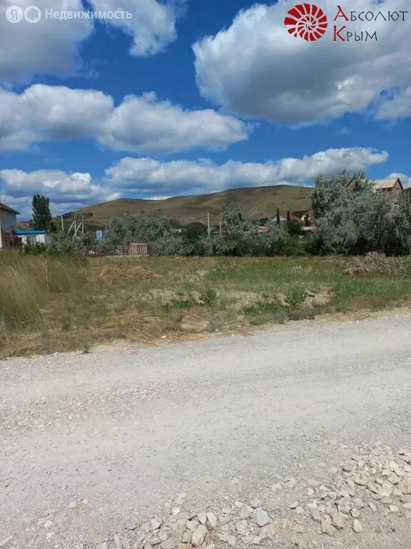 Участок в Коктебель, улица Вересаева (8 м) - Фото 0