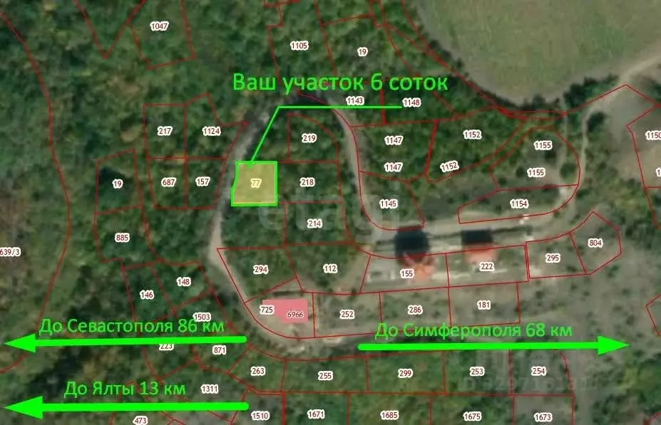Участок в Крым, Ялта ул. К. Маркса (6.0 сот.) - Фото 1