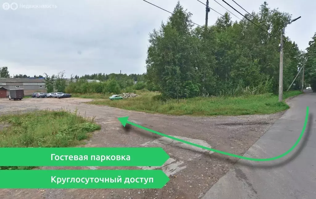 Участок в посёлок Парголово, Подгорная улица, 37 (30 м) - Фото 2