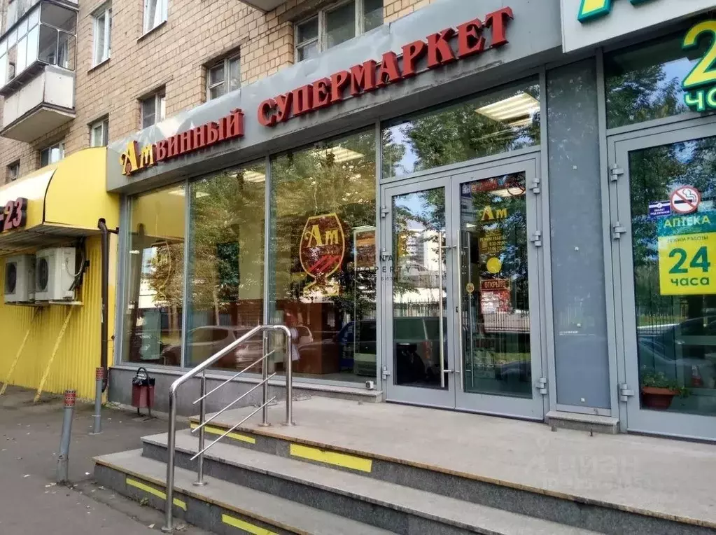 Торговая площадь в Москва Химкинский бул., 13 (115 м) - Фото 2