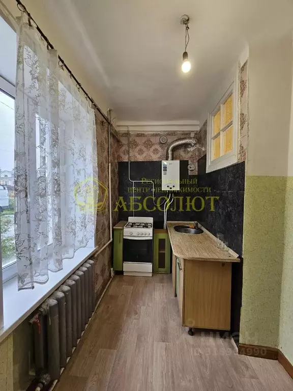 2-к кв. Свердловская область, Ревда ул. Азина, 78 (46.6 м) - Фото 1