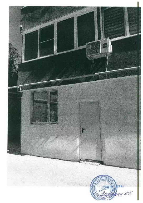 Помещение свободного назначения в Севастополь просп. Победы, 59к1 (16 ... - Фото 1