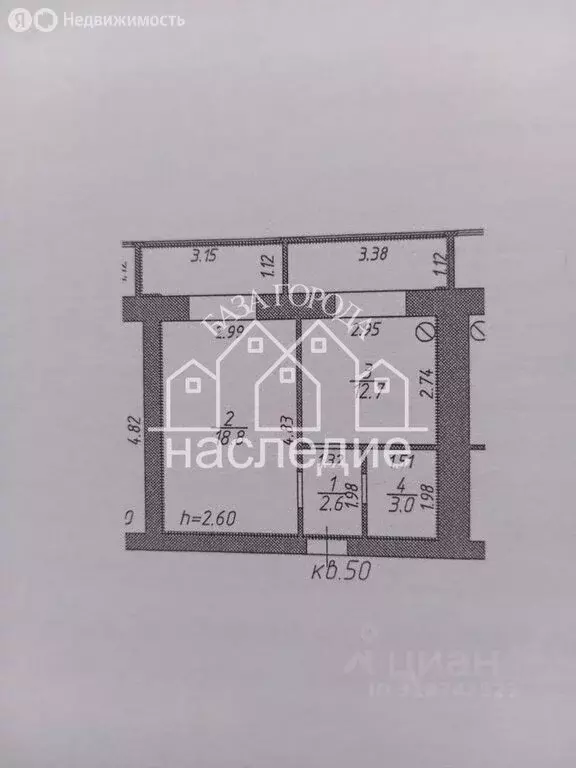 1-комнатная квартира: Михайловск, улица Ленина, 213/6 (37 м) - Фото 0