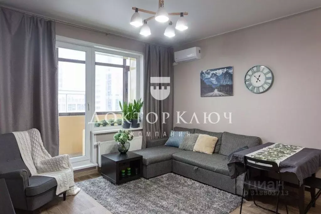 2-к кв. Новосибирская область, Новосибирск ул. Кирова, 25 (43.7 м) - Фото 0