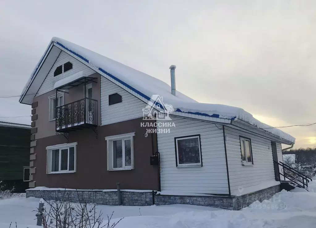 Дом в Нижегородская область, Семеновский муниципальный округ, д. ... - Фото 1