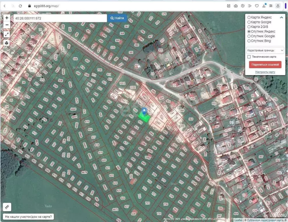 Участок в Калужская область, Калуга д. Черносвитино,  (7.0 сот.) - Фото 1