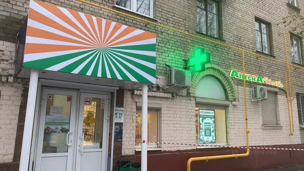 Помещение свободного назначения в Москва ул. Коминтерна, 14 (65 м) - Фото 2