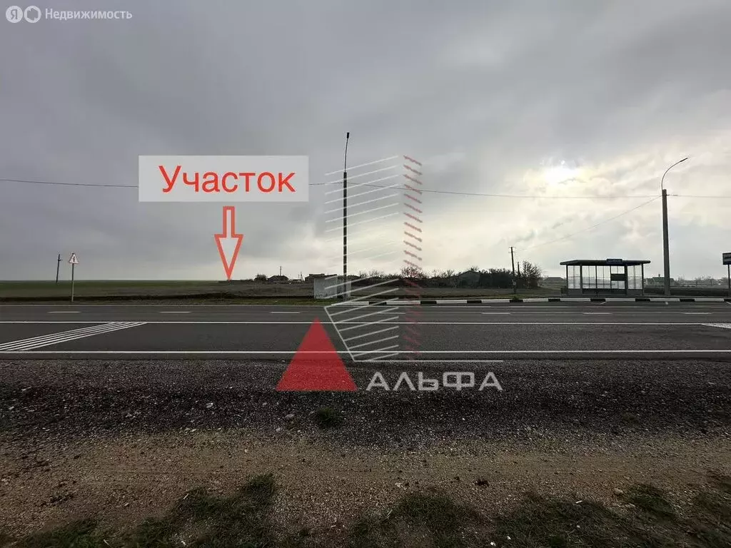 Участок в Далёкое, Заводская улица, 61 (24 м) - Фото 2