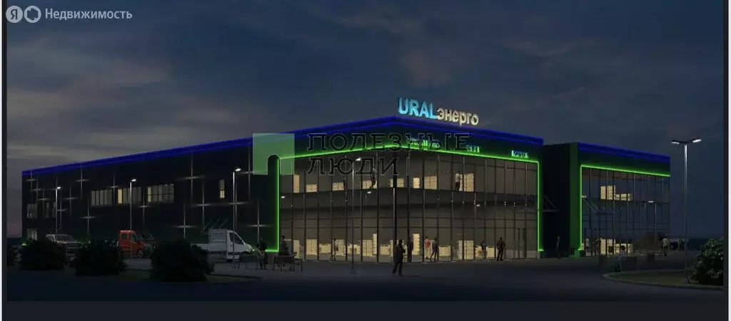 Склад (750 м) - Фото 1