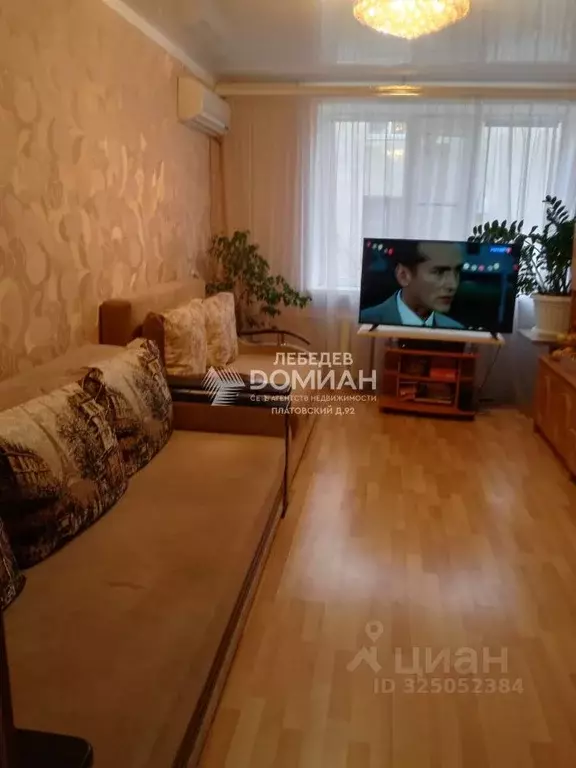 3-к кв. Ростовская область, Октябрьский район, пос. Персиановский ... - Фото 1