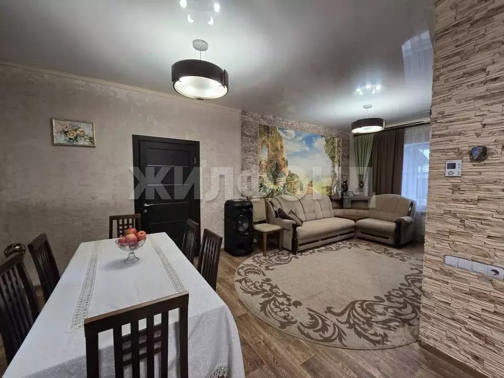 Дом в Алтайский край, Новоалтайск Индустриальная ул. (169 м) - Фото 1