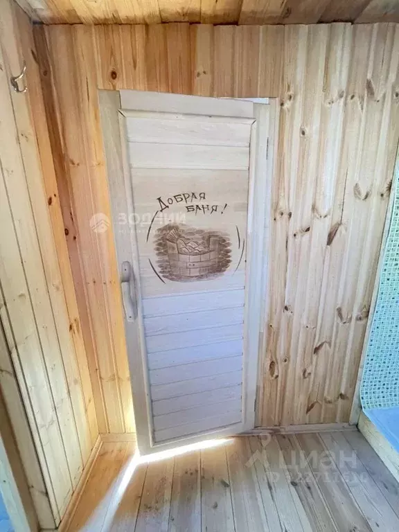 Дом в Чувашия, Чебоксары Заря СНТ, 719 (34 м) - Фото 2