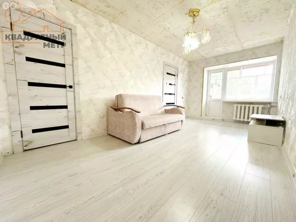 3-комнатная квартира: Димитровград, улица Куйбышева, 315 (54.8 м) - Фото 0