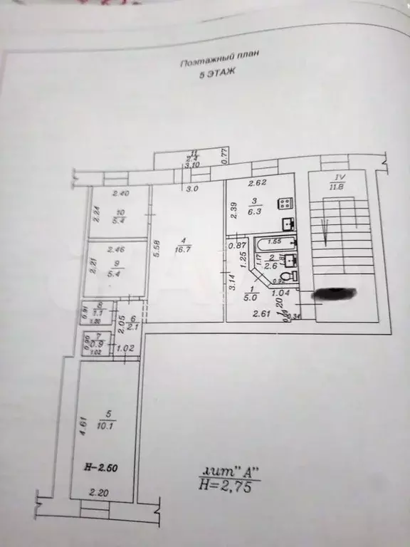 3-к. квартира, 55 м, 5/5 эт. - Фото 0
