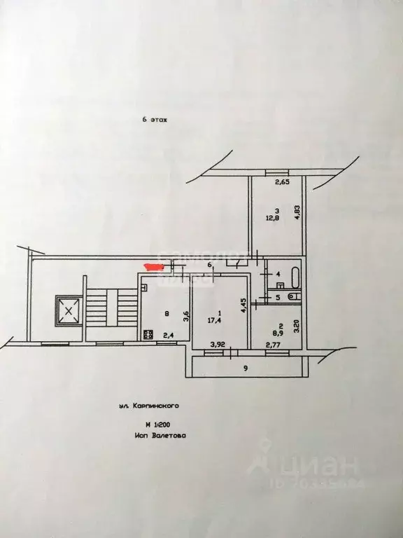 3-к кв. Пензенская область, Пенза ул. Карпинского, 32А (68.9 м) - Фото 2