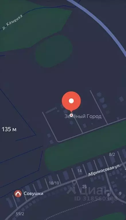 Участок в Свердловская область, Екатеринбург Зеленый Город кп,  (13.0 ... - Фото 0