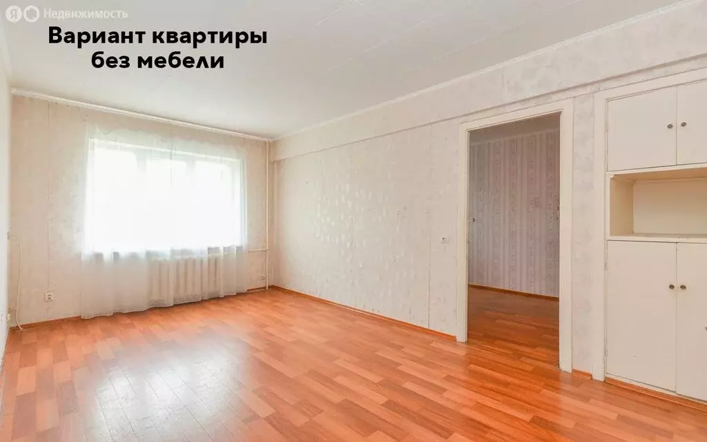 2-комнатная квартира: Великий Новгород, район Красное Поле, Заставная ... - Фото 0