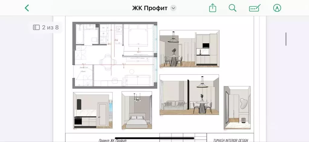 1-к кв. Москва Газгольдерная ул., 10 (41.0 м) - Фото 1