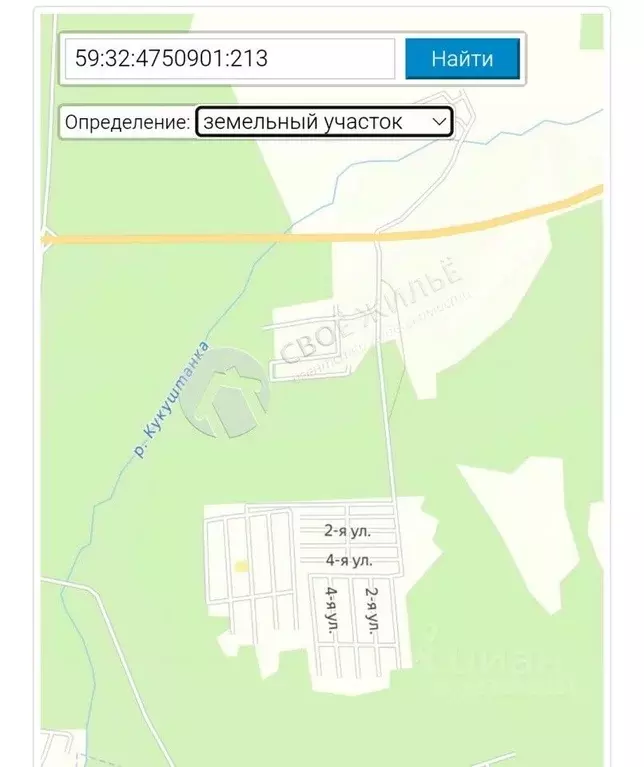 Участок в Пермский край, Пермский муниципальный округ, Посад СНТ 156 ... - Фото 2