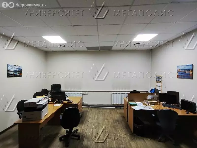 Офис (124 м) - Фото 1