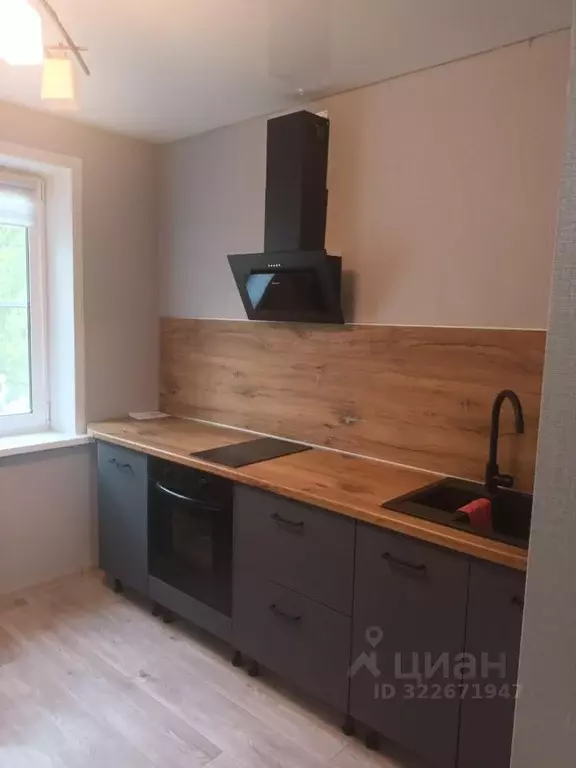 1-к кв. Самарская область, Тольятти ул. Механизаторов, 16 (33.0 м) - Фото 1