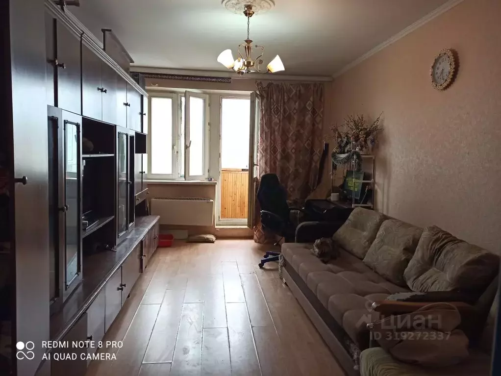 Комната Москва Ясный проезд, 5А (18.1 м) - Фото 1