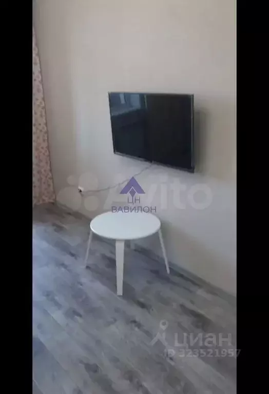 1-к кв. Ростовская область, Волгодонск просп. Мира (26.0 м) - Фото 1