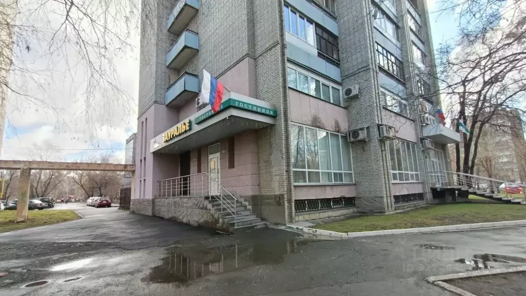 Помещение свободного назначения в Курганская область, Курган ул. ... - Фото 1