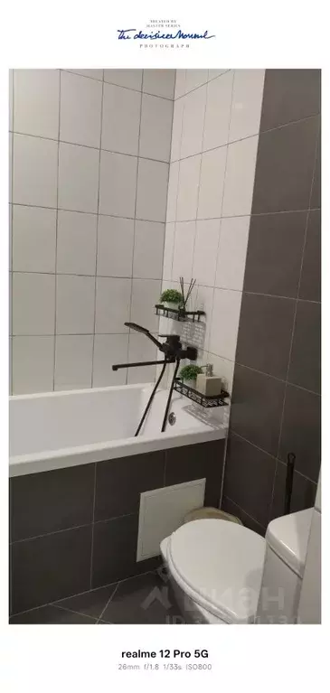 1-к кв. Тамбовская область, Тамбовский муниципальный округ, д. Крутые ... - Фото 2