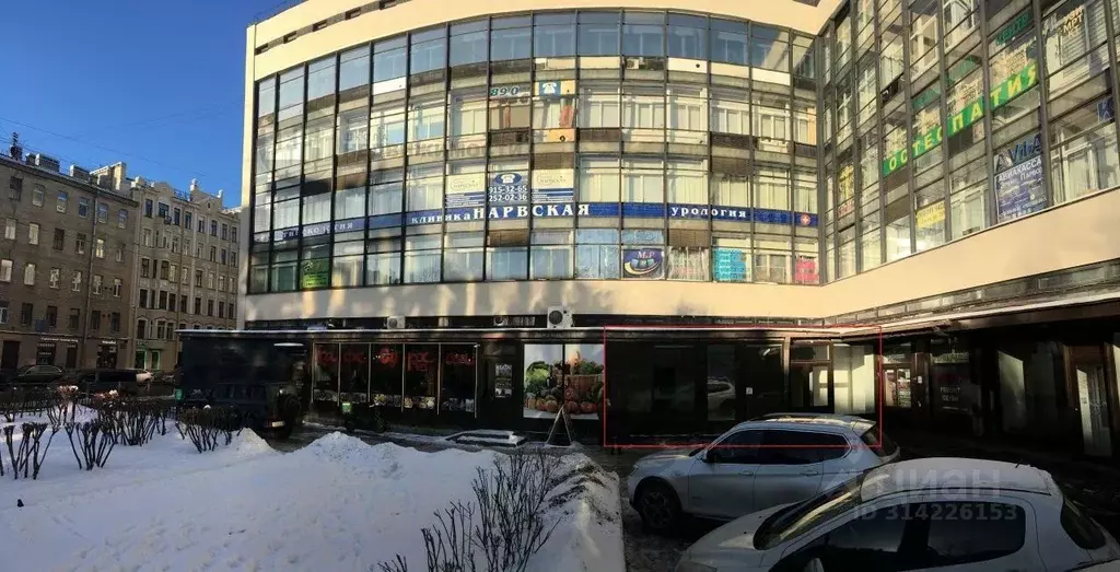Помещение свободного назначения в Санкт-Петербург Нарвский просп., 18 ... - Фото 0