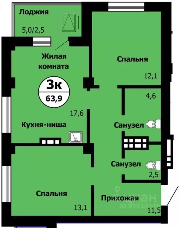 3-к кв. Красноярский край, Красноярск Лесопарковая ул., 43к1 (64.5 м) - Фото 1