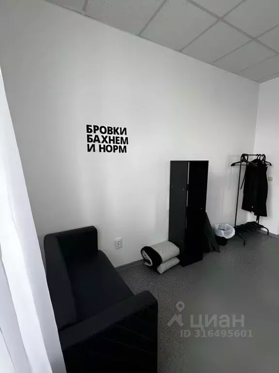 Офис в Томская область, Томск просп. Ленина, 163 (20 м) - Фото 0