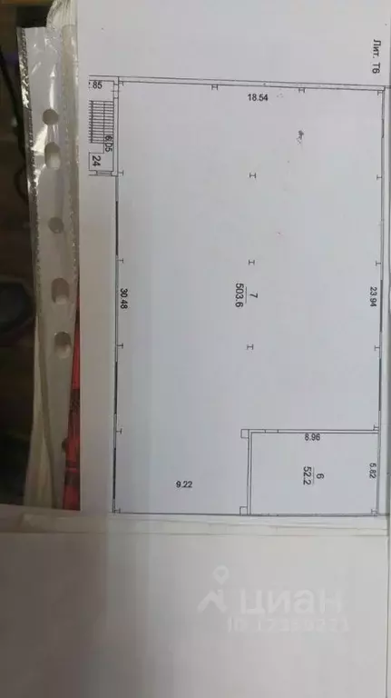 Склад в Московская область, Люберцы Хлебозаводской туп., 4 (600 м) - Фото 1