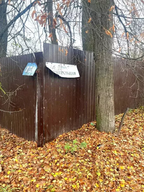 Продается участок в г. Красногорск - Фото 1