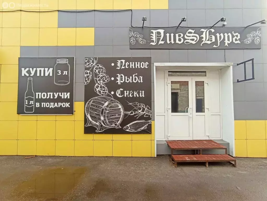 Помещение свободного назначения (75 м) - Фото 2