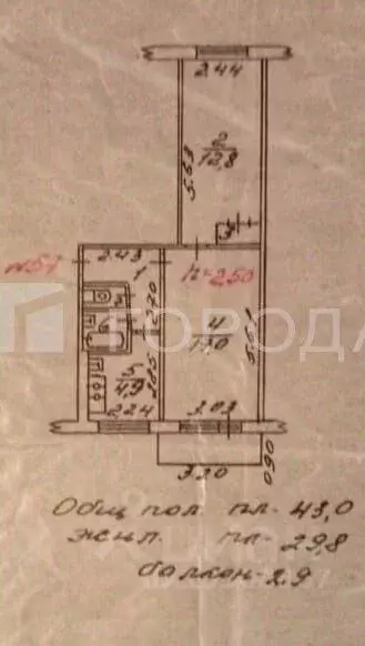 2-к кв. Кемеровская область, Новокузнецк ул. Новаторов, 4 (43.0 м) - Фото 2