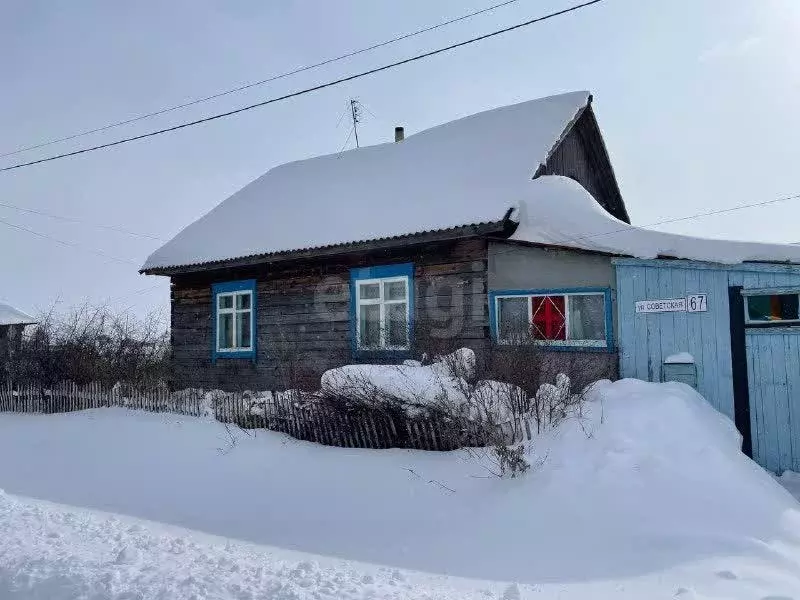 Дом, 62.1 м - Фото 1